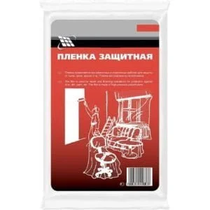 Zaštitna folija 4x12,5m za zaštitu namještaja 50m2