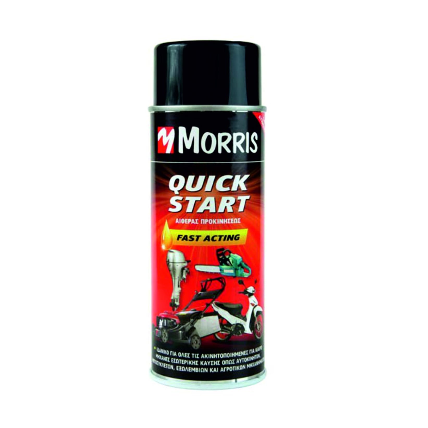 Sprej za vžig motorja 400 ml - starter 4 Sprej za vžig motorja 400 ml - starter - slika 2