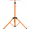 Premium univerzalni stativ za reflektorje 152 cm - tripod 1 Premium univerzalni stativ za reflektorje 152 cm - tripod