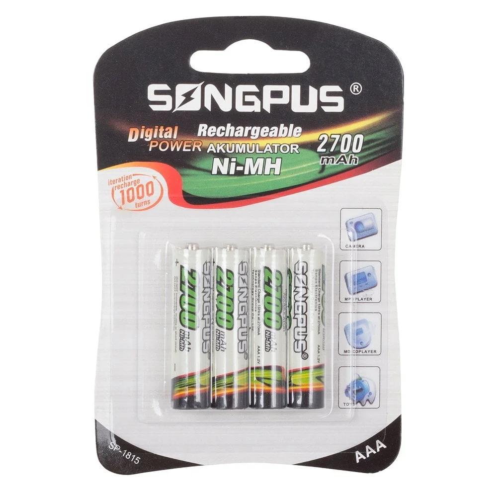 4 punjive AAA baterije od 2700 mAh - slika 3
